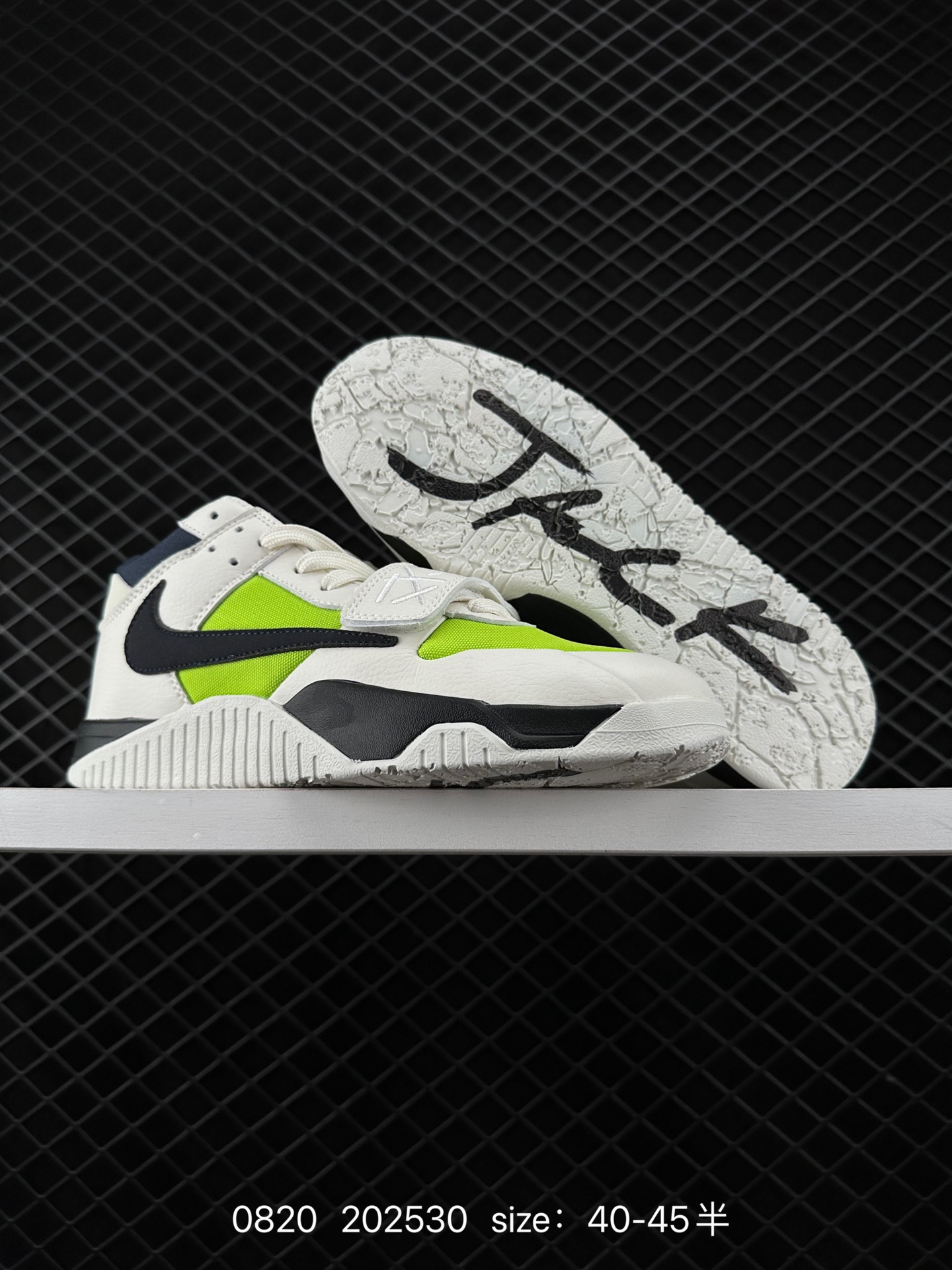 Nike Wmns Air Jordan Cut The Check